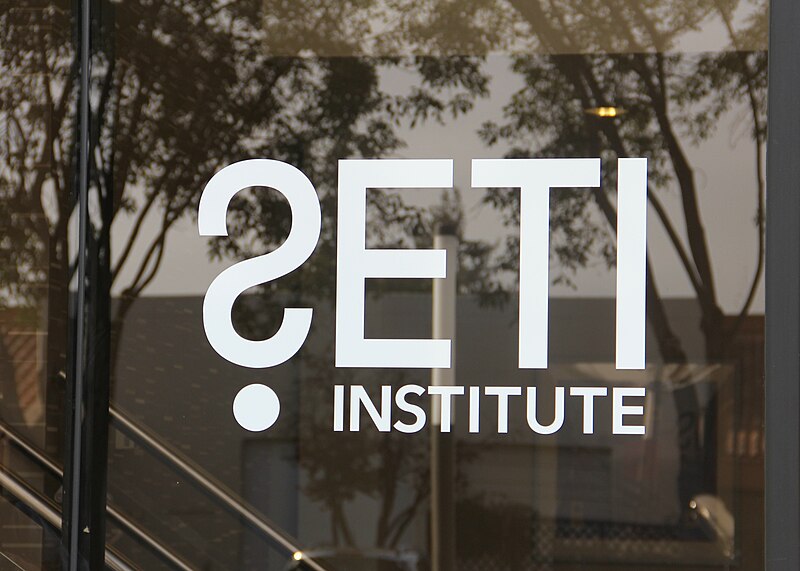 Датотека:SETI Entrance.jpg