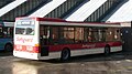 English: The rear of Safeguard Coaches X307 CBT, a 10.7m Optare Excel, in Guildford Friary bus station, Guildford, Surrey, on route 5.