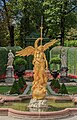 * Nomination Pheme fountain, Garden Linderhof Palace, Bavaria --Llez 06:05, 10 December 2023 (UTC) * Promotion  Support Good quality. --Johann Jaritz 06:08, 10 December 2023 (UTC)