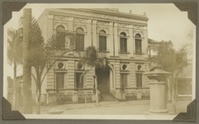 Maryborough School of Arts, 1930 School of Arts building Maryborough 1930.tiff