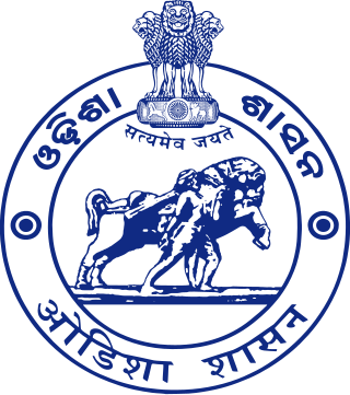 <span class="mw-page-title-main">Emblem of Odisha</span> Official seal of the government of the Indian state of Odisha