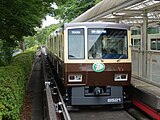 8521編成 (V3) 「西武園ゆうえんちラッピング電車」