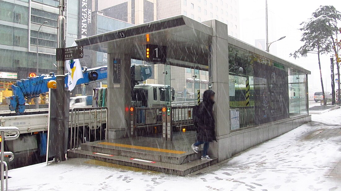 明洞駅