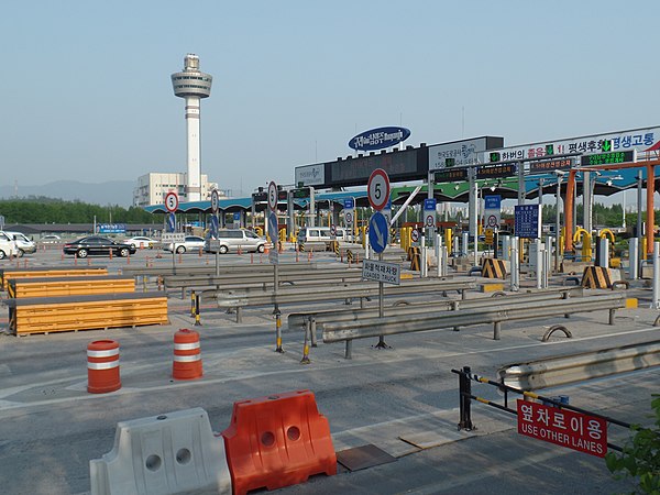 Guri-Namyangju Tollgate, 2017