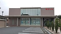 瀬戸信用金庫 山口支店