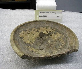 Shallow commonware bowl, Yale University Art Gallery, inv. 1938.5910