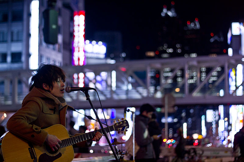 File:Shinjuku busker.jpg