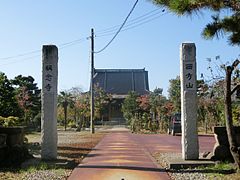 Shonen-ji (Joetsu).JPG