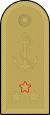 Shoulder rank insignia of ammiraglio ispettore comandante of the Italian Navy.svg