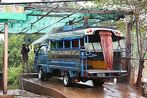 Car Wash