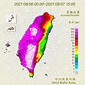 於 2023年5月19日 (五) 16:02 版本的縮圖