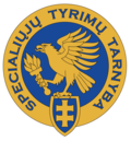 Thumbnail for File:Special Investigation Service of the Republic of Lithuania logo.png