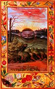 Splendor Solis 19 dark sun.jpg