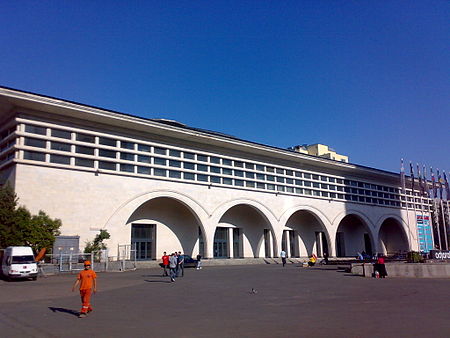 ไฟล์:Sports_Palace_in_Tbilisi.jpg