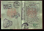 Miniatuur voor Bestand:SriLanka-TouristVisa-1993.jpg