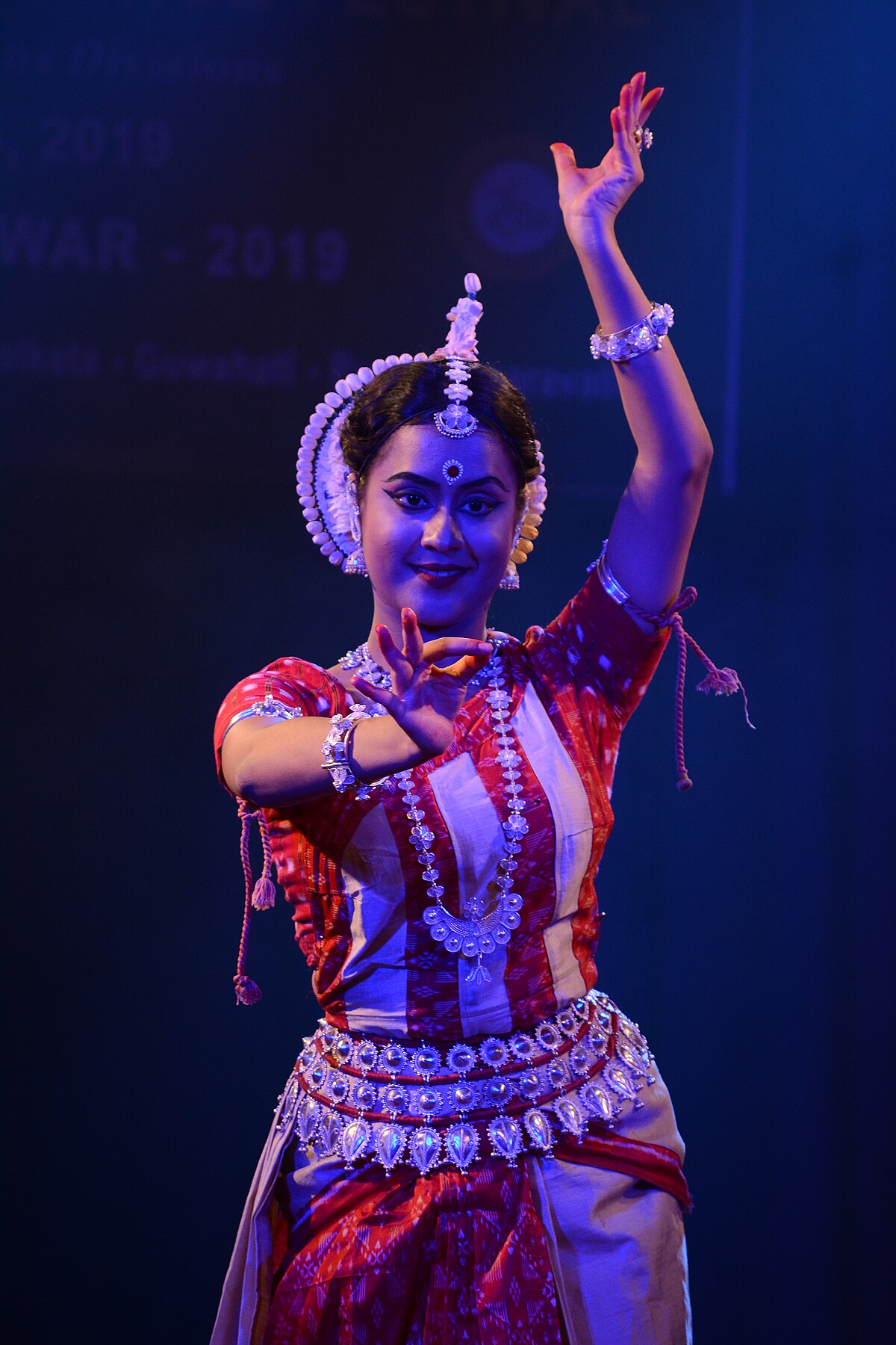 1200px x 1800px - Odissi - Wikipedia