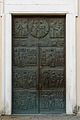 * Nomination Bronze Portal of St. Pölten Cathedral (Lower Austria) by Prof. Jakob Kopp (2000) --Uoaei1 04:03, 22 September 2015 (UTC) * Promotion Good quality. --Vengolis 04:30, 22 September 2015 (UTC)