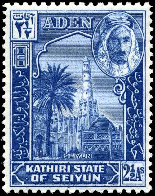 Postage stamp of the Kathiri state of Sai'yun with portrait of Sultan Jafar bin Mansur