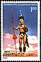 Stamp of India - 1981 - Colnect 526852 - Khiamngan Naga.jpeg