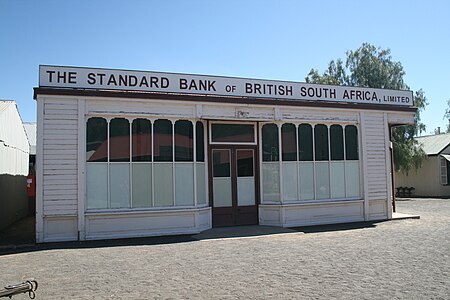 Standard Bank of British South Africa in the museum town at the Kimberley Big Hole Standard Bank-001.jpg