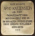 Stolperstein für Arno Katzenstein (Coburg).jpg