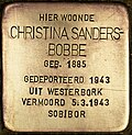 Stolperstein für Christina Sanders-Bobbe (Rotterdam).jpg