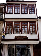 Struga: Geographie, Etymologie, Geschichte