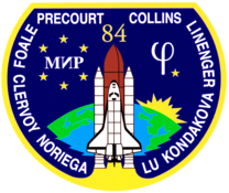 Sts-84-patch.png