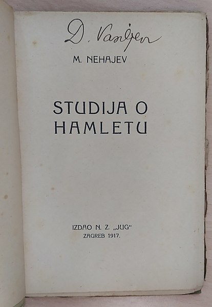 File:Studija o Hamletu M. Nehajev 1917, sa potpisom Dušana Vasiljeva.jpg