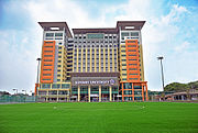 Sunway University Campus
