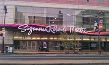 Suzanne Roberts Theatre.jpg