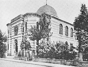 Synagogue d'Aschaffenbourg (1893-1938)