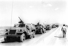 Syrian BTR-152s destroyed during the Yom Kippur War in 1973. Syrian BTR-152 Armoured Transporters Destroyed by IDF in the Golan Heights, Yom Kippur War, 13 October 1973.jpg