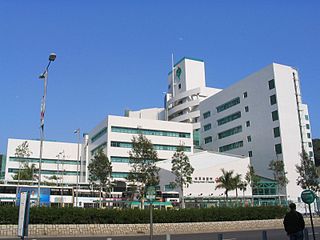 Tseung Kwan O Hospital Hospital in Tseung Kwan O, Hong Kong