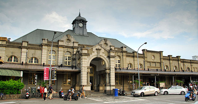 File:TRA_Hsinchu_Station.jpg