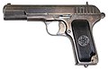 Russian Tokarev 1933 (TT-33) made in Tula