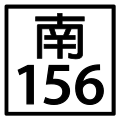 2010年8月6日 (五) 04:37版本的缩略图