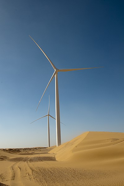 Picture of Parc éolien de Tarfaya