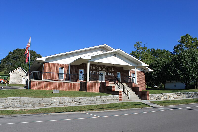 File:Tazewell Tennessee City Hall.JPG