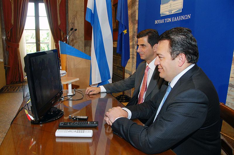 File:Teleconference 2009.jpg