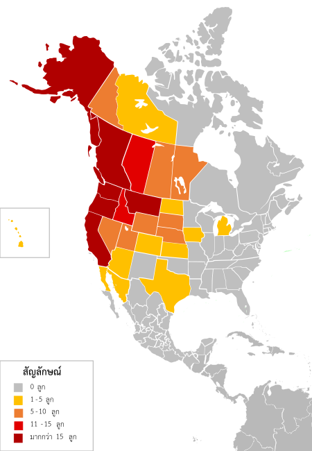 ไฟล์:Thai-Language_Map_showing_Fu-Go_Balloon_Bomb's_recorded_sightings_in_North_America.svg