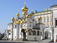 Cattedrale dell'Annunciazione a Mosca, dove Fyodor Krestyanin prestò servizio come sacerdote dopo essersi trasferito da Novgorod il Grande e dopo essere tornato da Alexandrova Sloboda