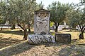 The replica of the funerary stele of Eukoline at Kerameikos Cemetery, 4th cent. B.C. Athens.