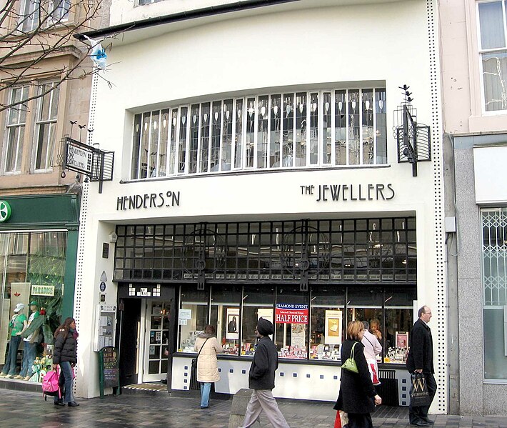 File:The Willow Tearooms Glasgow.jpg