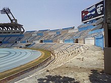 Estadio Panamericano hosted all the matches The broken stadium (Havana, Cuba). - panoramio (2).jpg