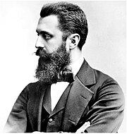 Theodor Herzl portrait.jpg