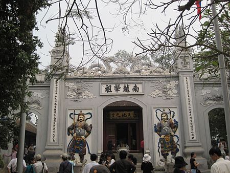 Tập tin:Thuong temple.JPG