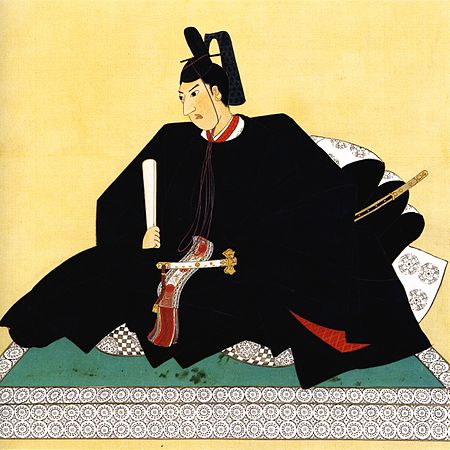 Tokugawa_Iemochi