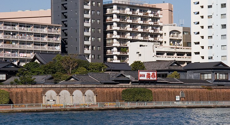 File:Tokyo - Sumida river (2319756916).jpg