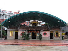 Tou Mu Kung Temple 4, Sep 06.JPG